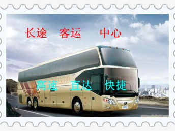 灵璧到邳州汽车多少钱 灵璧到邳州汽车多少钱