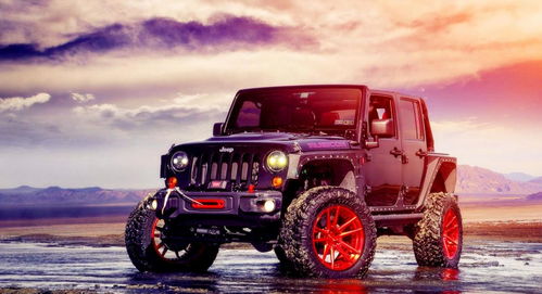 汽车的长约多少庹