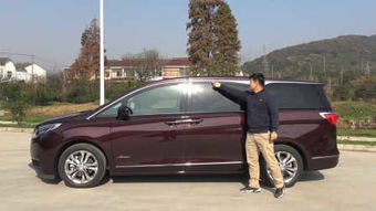 汽车之家给韩路多少钱