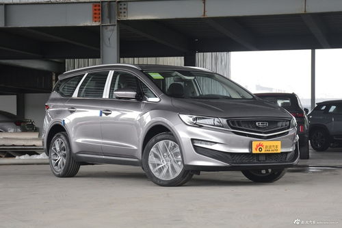 汽车吉利国五多少钱