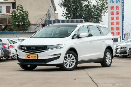 汽车吉利国五多少钱