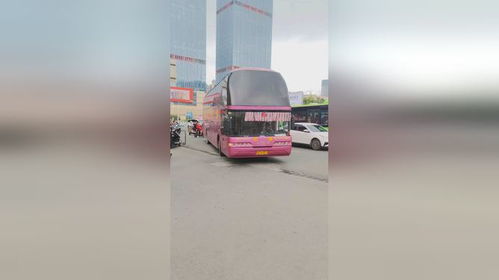 济南到南宁汽车多少时间 济南到南宁汽车多少时间