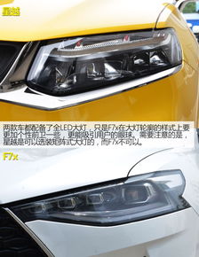 汽车3档开关价格多少