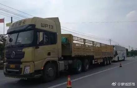 涡阳到蒙城汽车多少钱