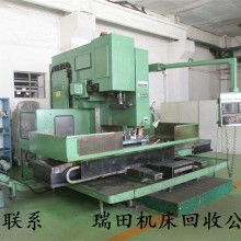 北京汽车加工中心多少钱