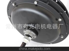 汽车喷水电机多少钱