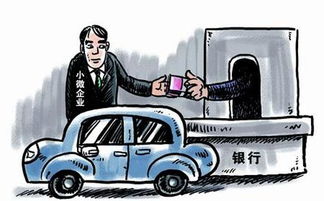 解除汽车抵押费用多少