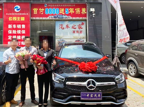 长宁汽车首付4万多少