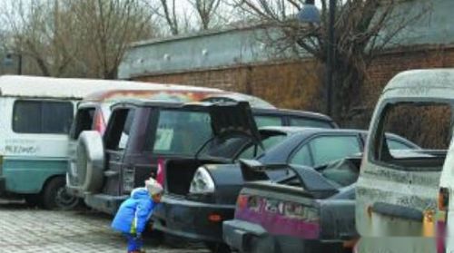 私家汽车多少公里报废