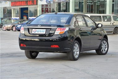 吉利汽车黑色多少钱