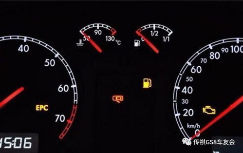 汽车调表器多少钱