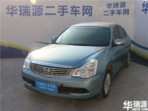 汽车过年换颜色多少钱 汽车过年换颜色多少钱