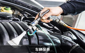 汽车上漆需要多少温度