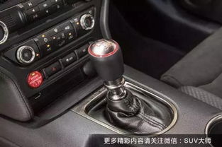 汽车多少迈换挡口诀 汽车多少迈换挡口诀