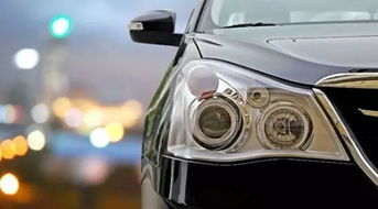 汽车护眼挡板多少钱