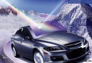 皋兰汽车膜价格多少