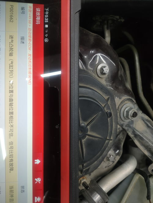 汽车换曲轴多少钱 汽车换曲轴多少钱