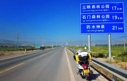 银川到中卫汽车多少公里