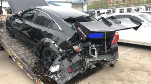 汽车被追尾折损多少 汽车被追尾折损多少