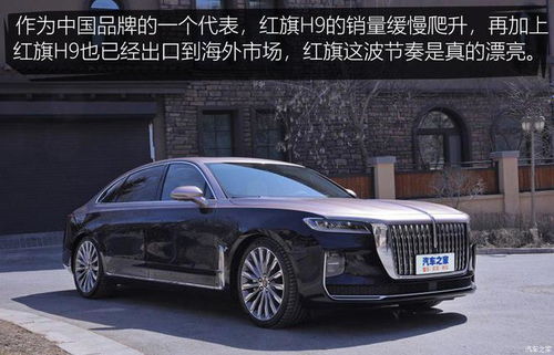 龙岩汽车俱乐部门票多少