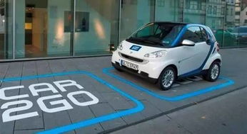 重庆小汽车培训收费多少 重庆小汽车培训收费多少