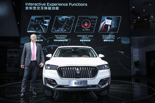 汽车之家覆盖多少国家 汽车之家覆盖多少国家