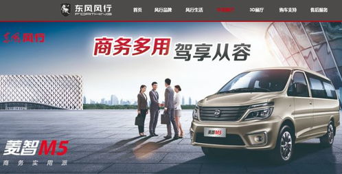 唐山汽车时速多少公里 唐山汽车时速多少公里