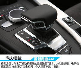 汽车usb功率多少a 汽车usb功率多少a