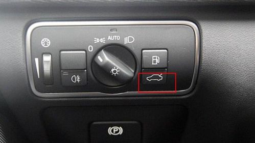 汽车吸力开关多少钱