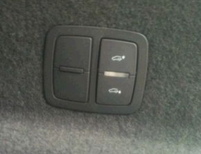 汽车吸力开关多少钱