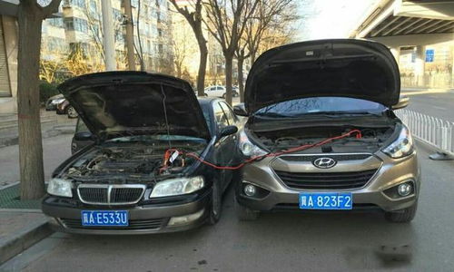 汽车熄火后耗电多少瓦