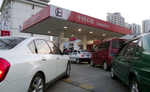 汽车加95号油价多少