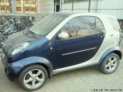 小贵族汽车多少钱 小贵族汽车多少钱