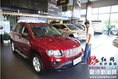 中南汽车世界有多少种