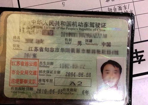 汽车b证工资多少