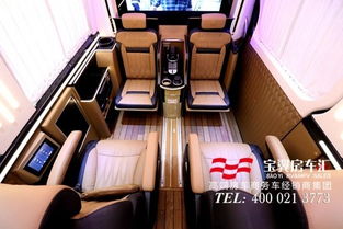 汽车改房车空调多少钱