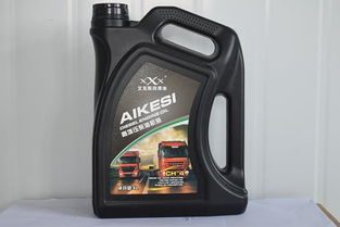 汽车液压油多少合格的