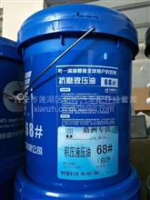 汽车液压油多少合格的