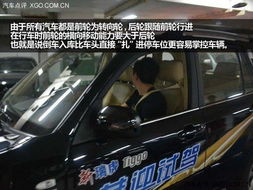 汽车侧方位停车尺寸多少 汽车侧方位停车尺寸多少