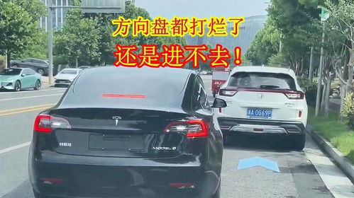 汽车侧方位停车尺寸多少 汽车侧方位停车尺寸多少