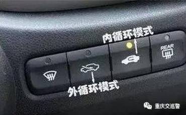 汽车后风扇转速多少