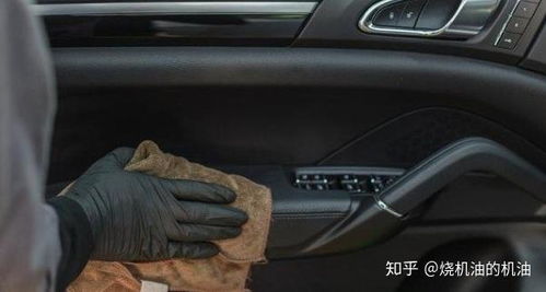 清理汽车内饰多少钱