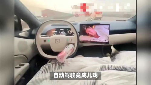汽车能带多少饮料上高速 汽车能带多少饮料上高速
