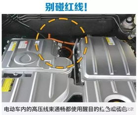 汽车电瓶最高多少度电