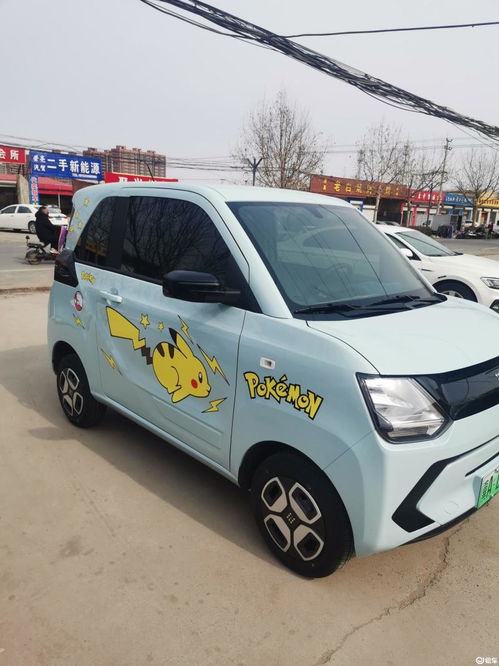 电动烧油汽车多少钱 电动烧油汽车多少钱