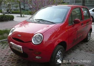 电动烧油汽车多少钱 电动烧油汽车多少钱