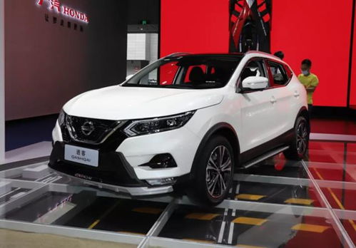 逍客汽车销售提成多少 逍客汽车销售提成多少