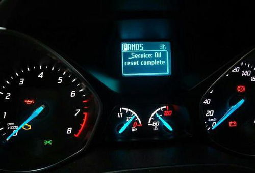 汽车保养灯多少公里合适
