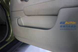 汽车内饰桑拿多少钱