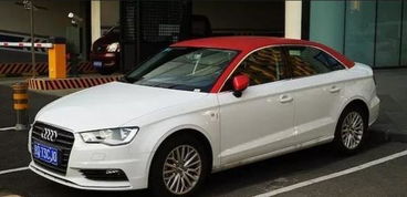 共享汽车比奥迪便宜多少 共享汽车比奥迪便宜多少